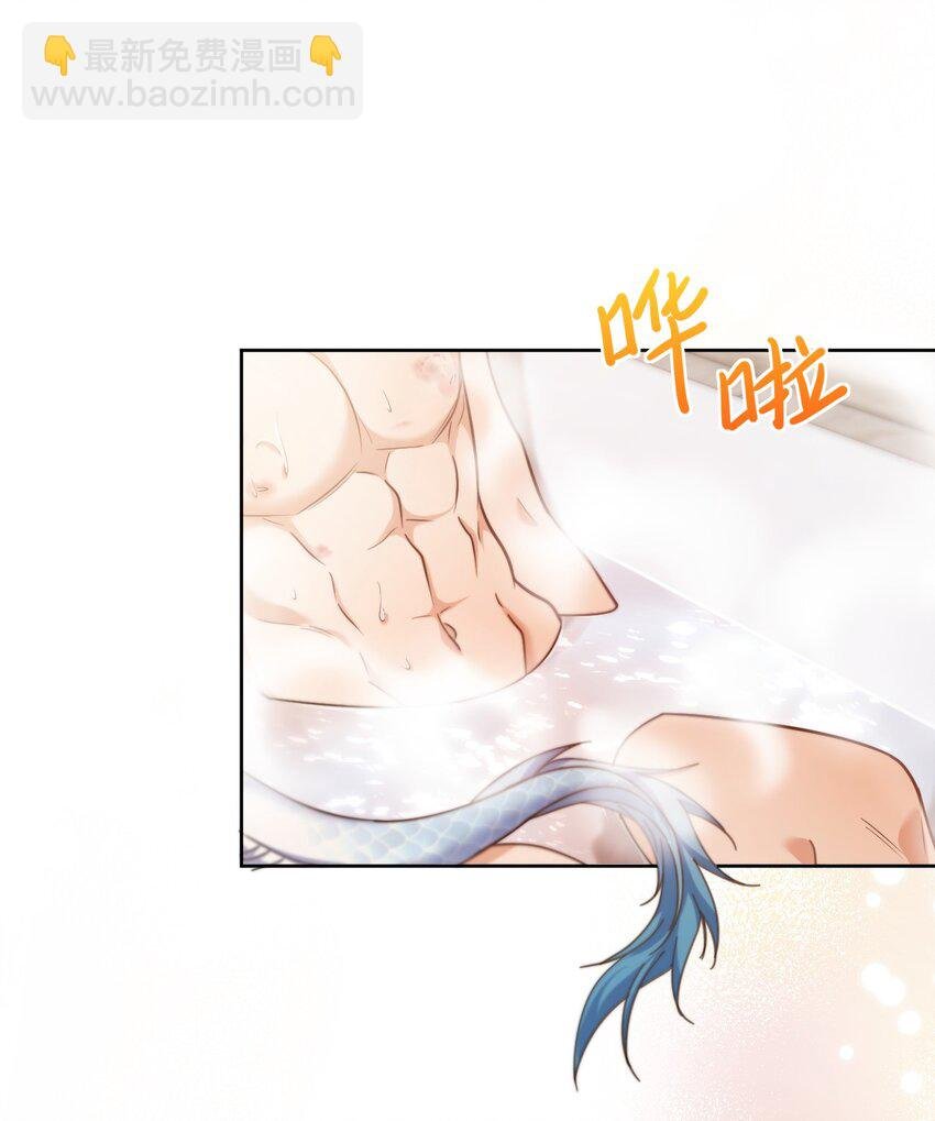 第36话 还想要