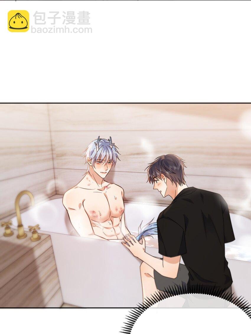 第36话 还想要