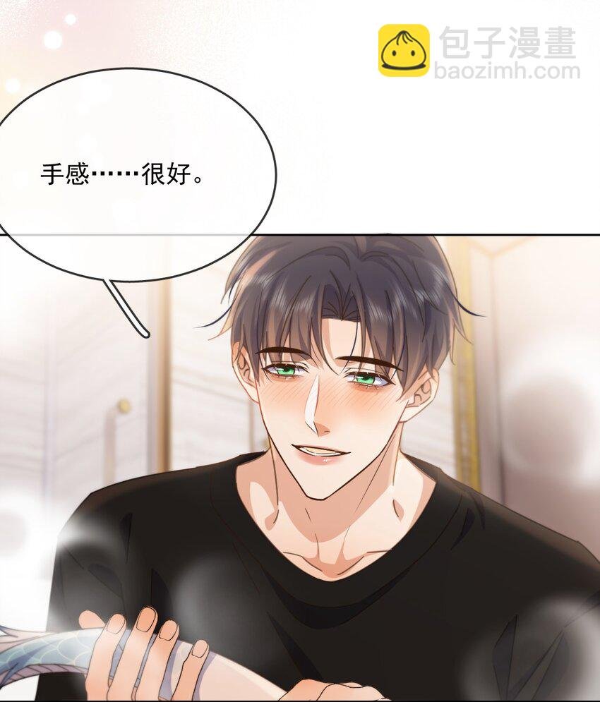 第36话 还想要