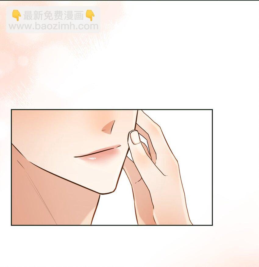 第36话 还想要