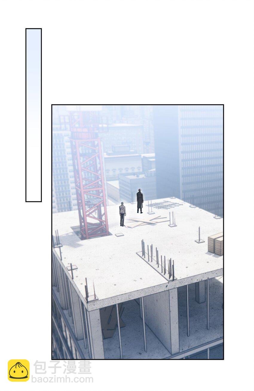 第37话 危机