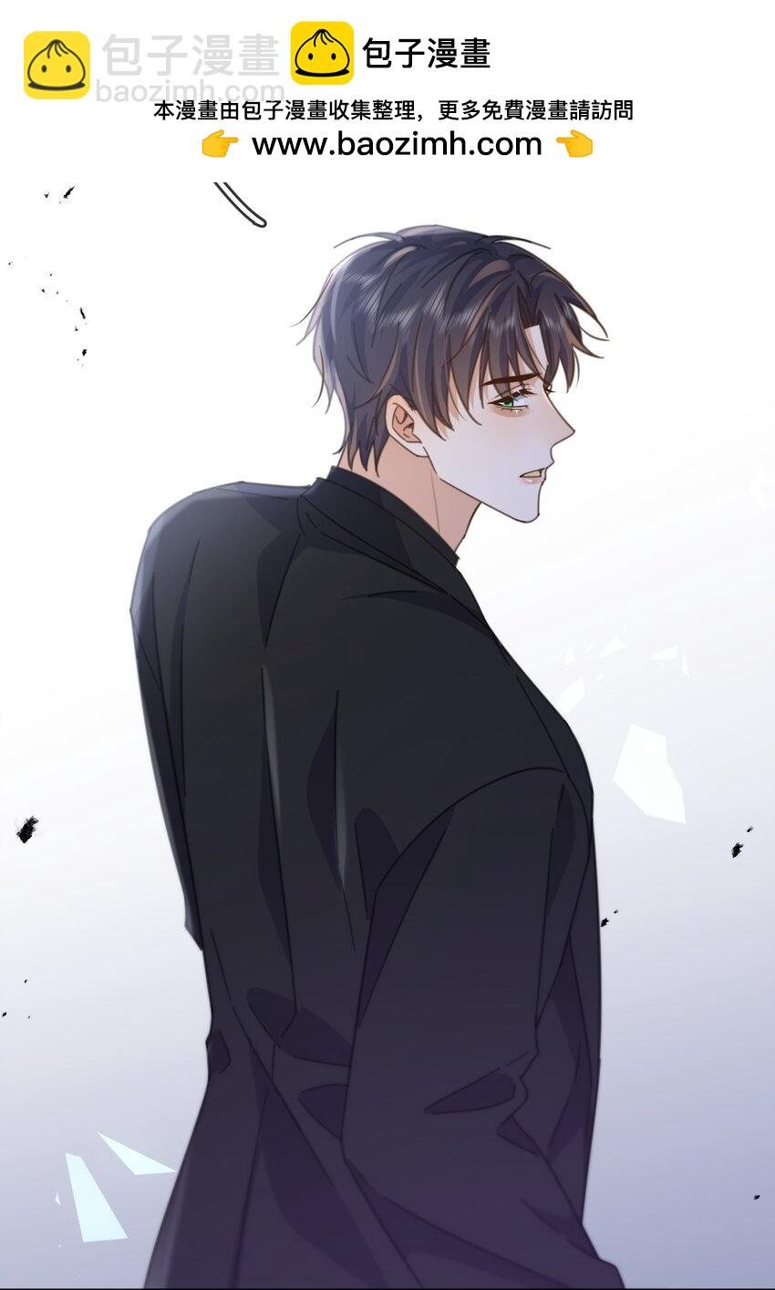 第37话 危机