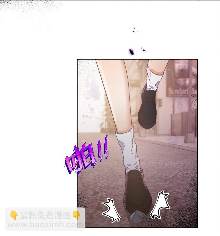 第37话 危机