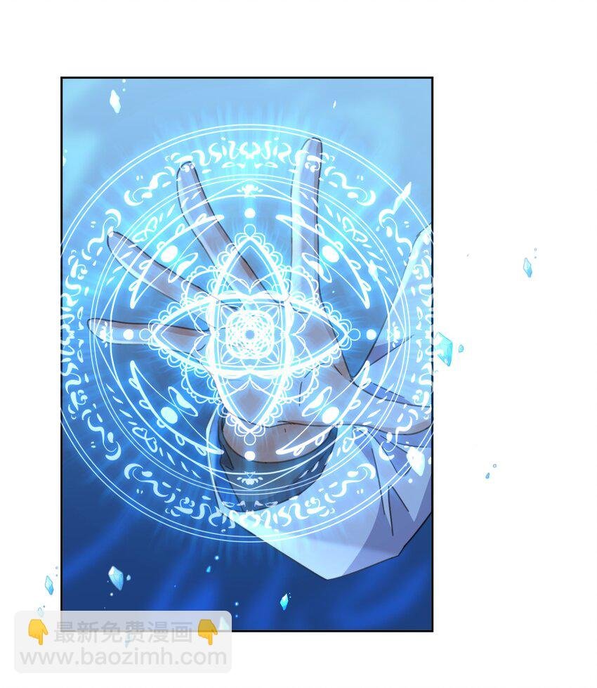 第37话 危机