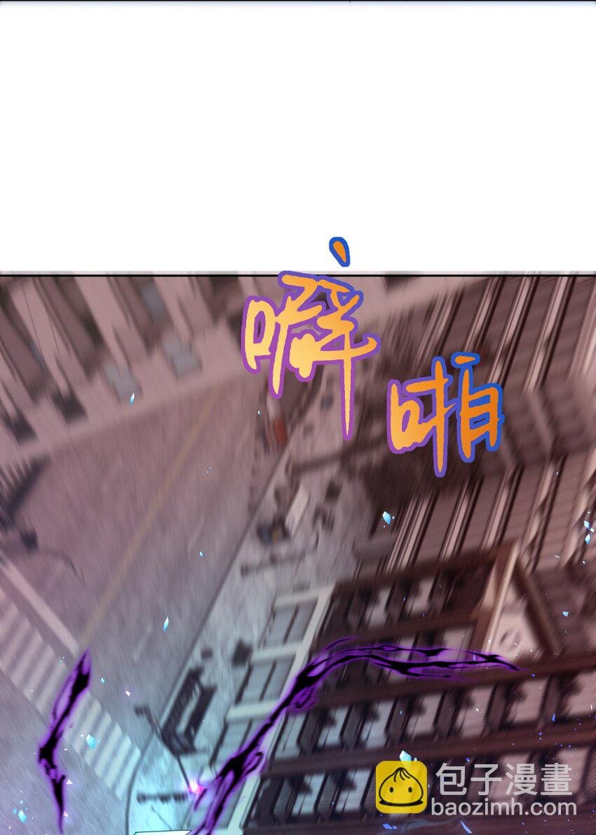 第37话 危机