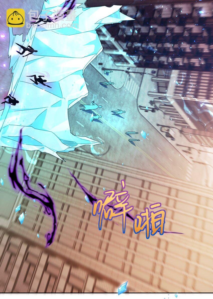 第37话 危机
