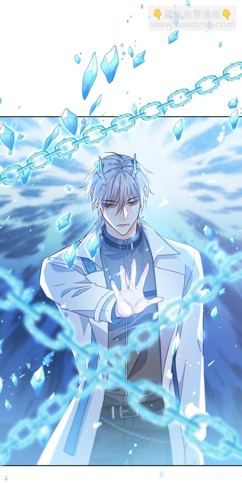 第37话 危机