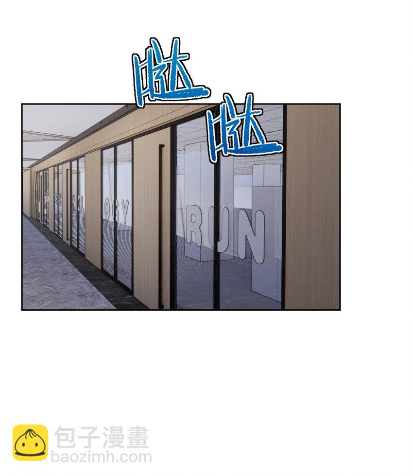 第38话 我也想要亲亲