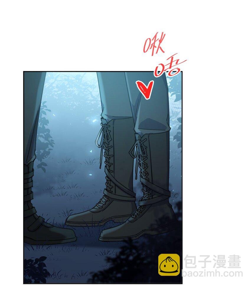 第39话 先吃哥哥