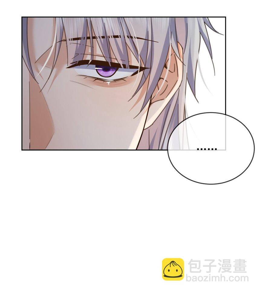 第39话 先吃哥哥
