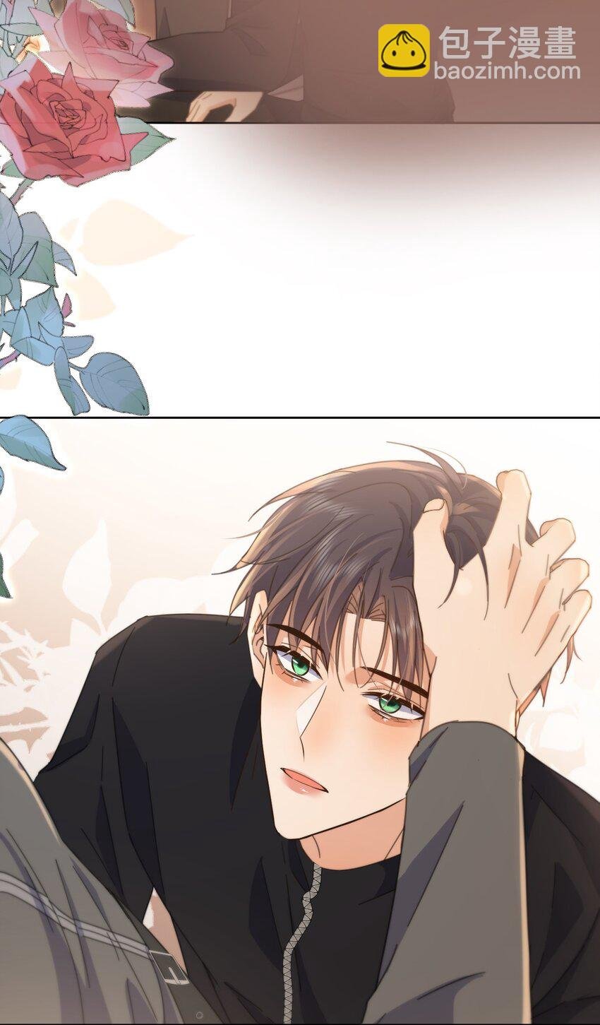 第39话 先吃哥哥