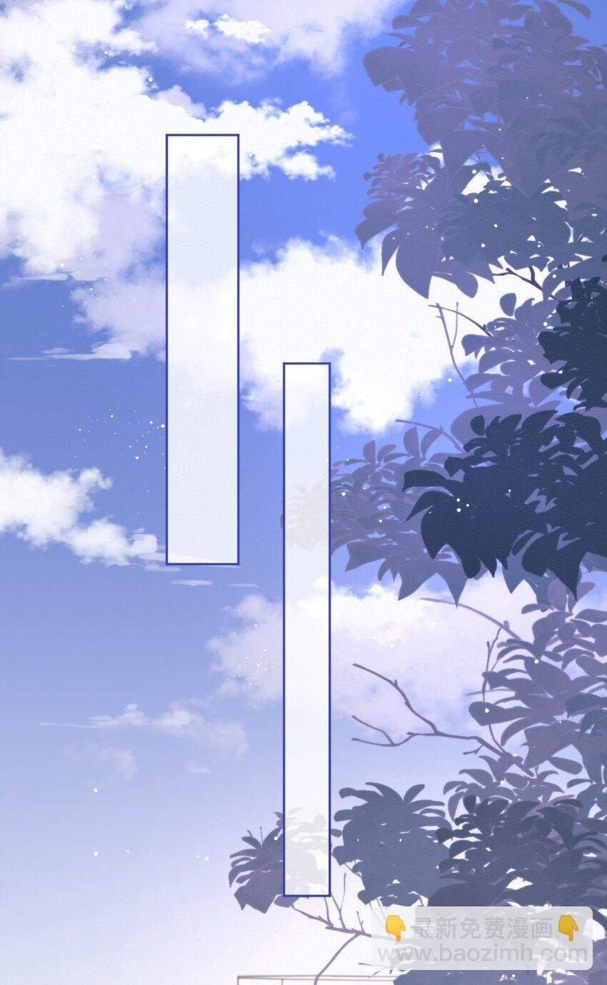 第4话 继续纠缠