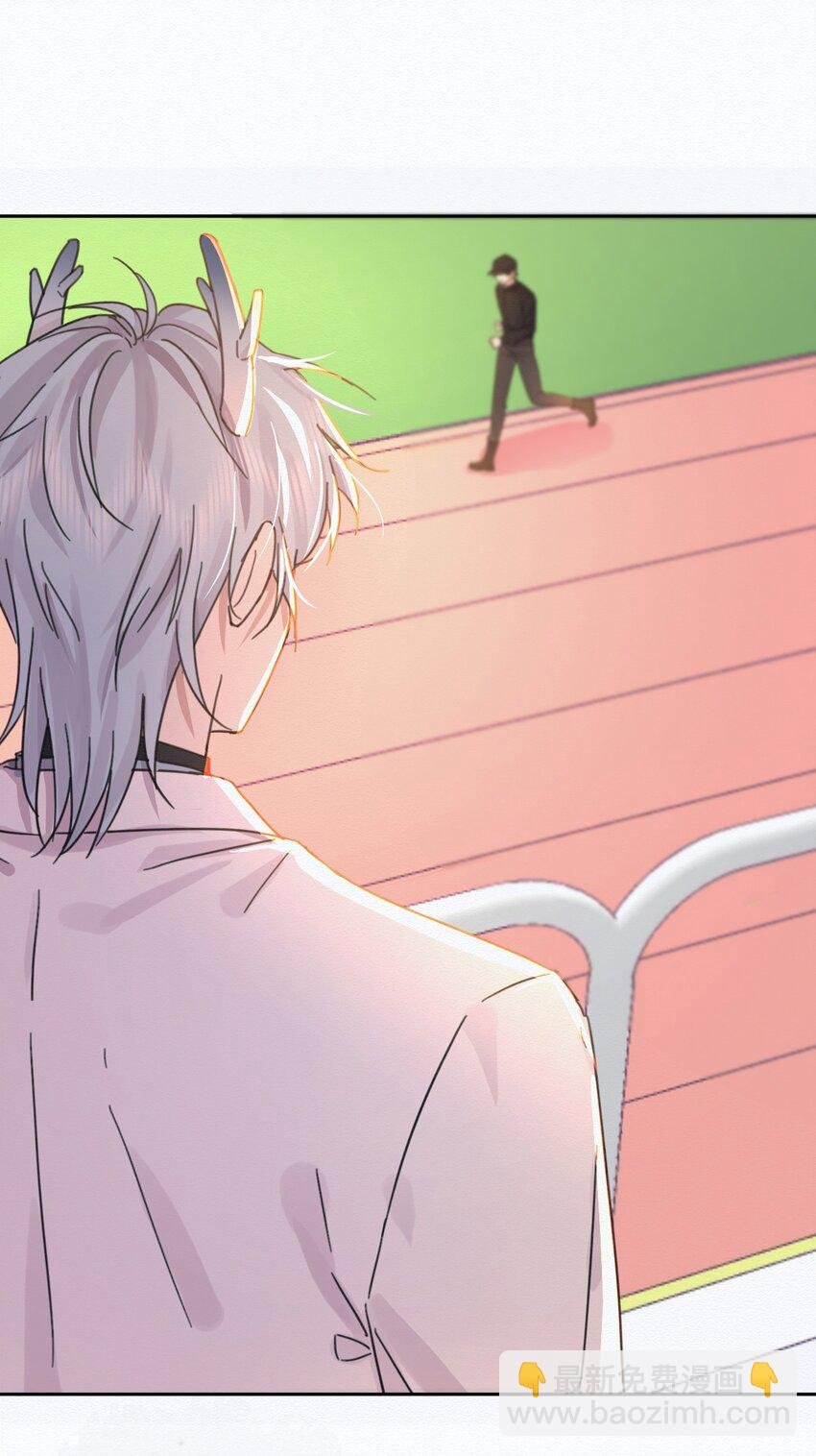 第4话 继续纠缠