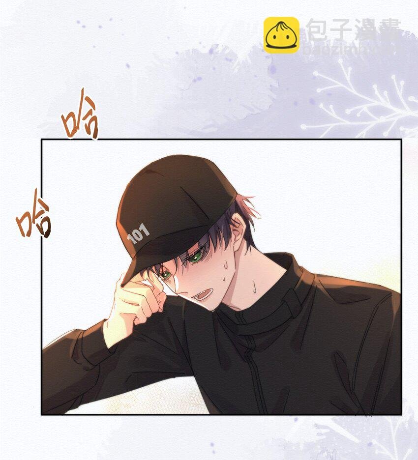 第4话 继续纠缠