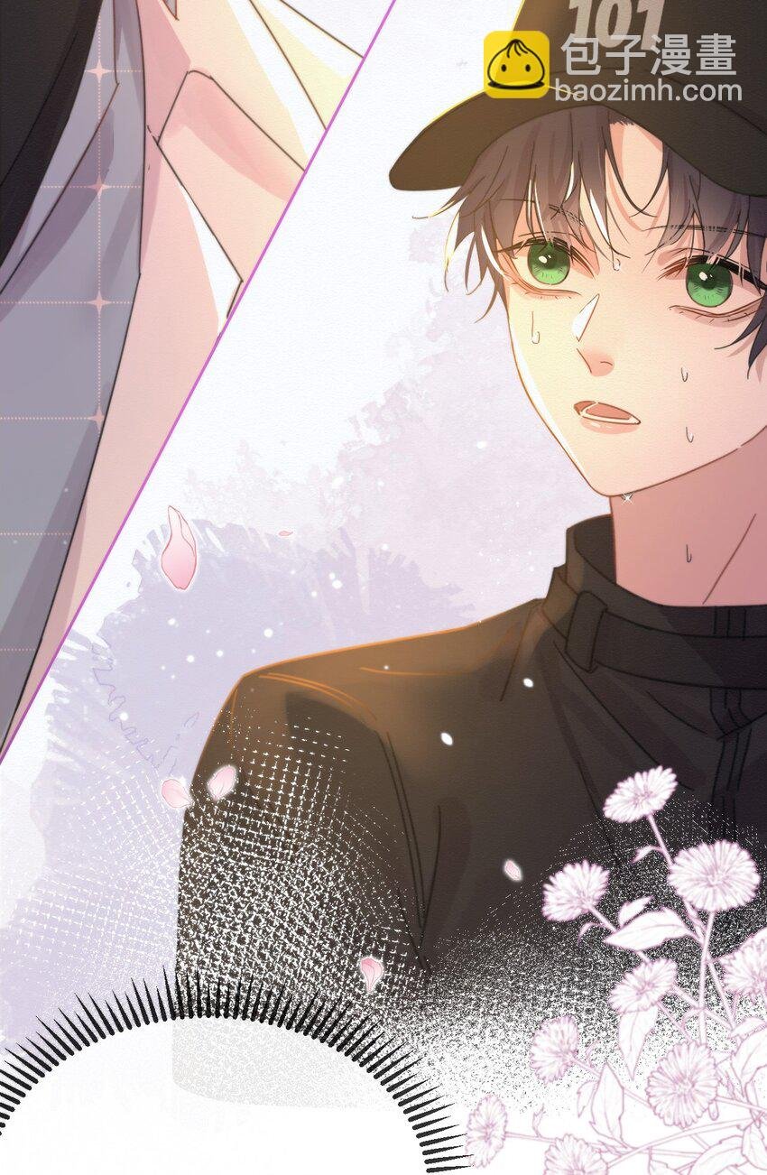 第4话 继续纠缠