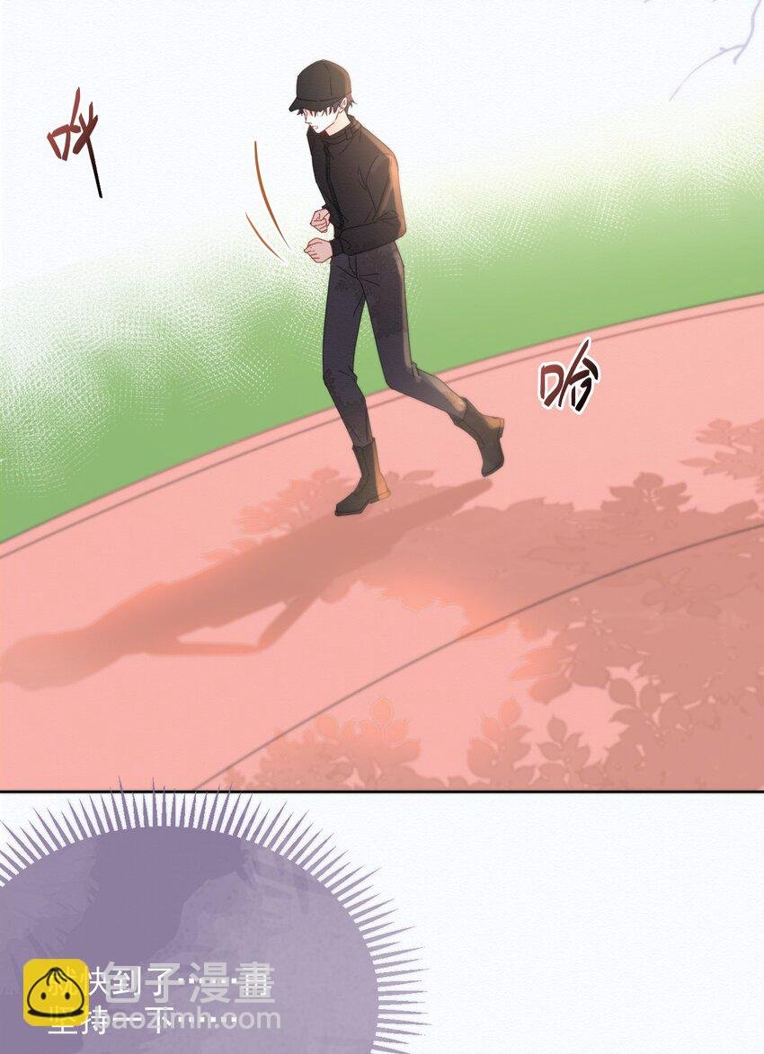 第4话 继续纠缠