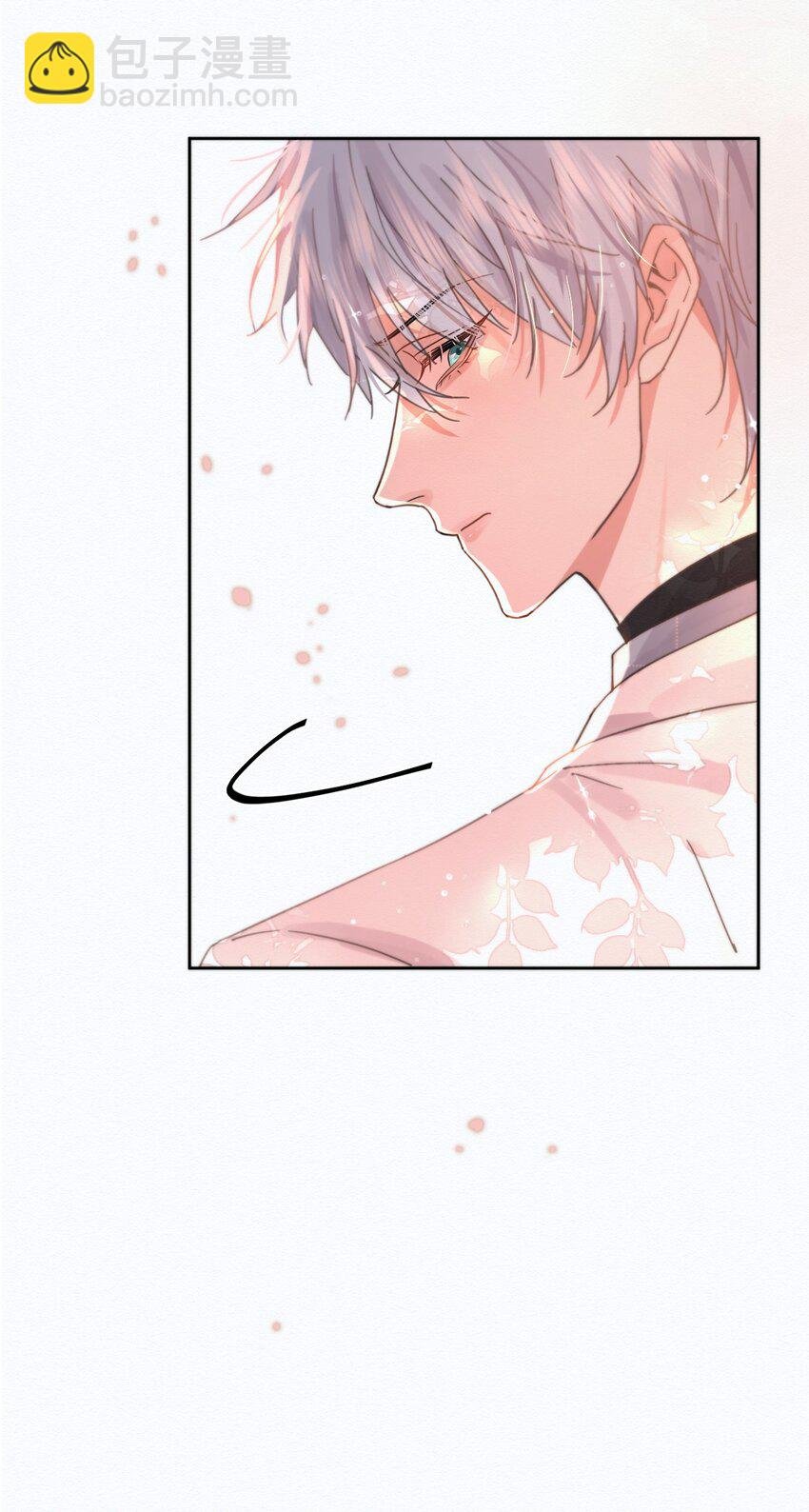第4话 继续纠缠