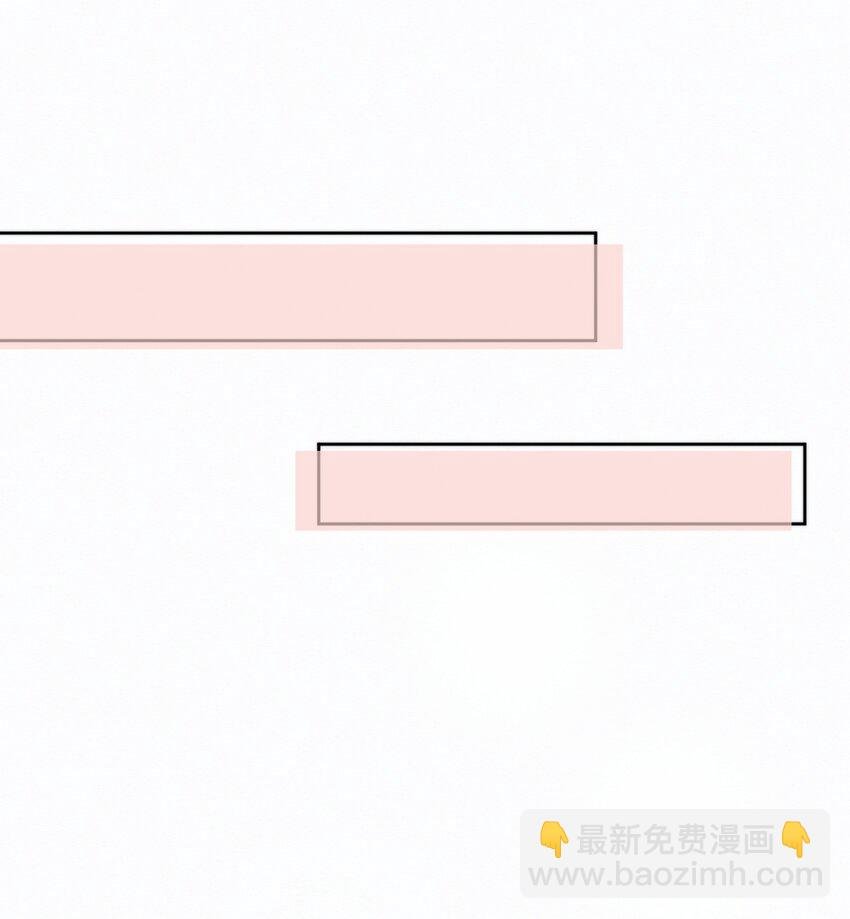 第4话 继续纠缠