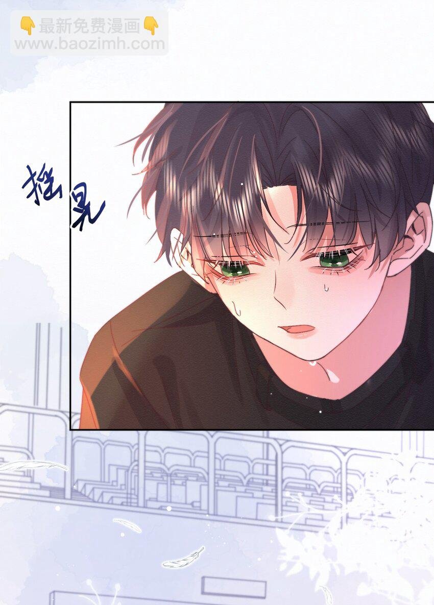 第4话 继续纠缠