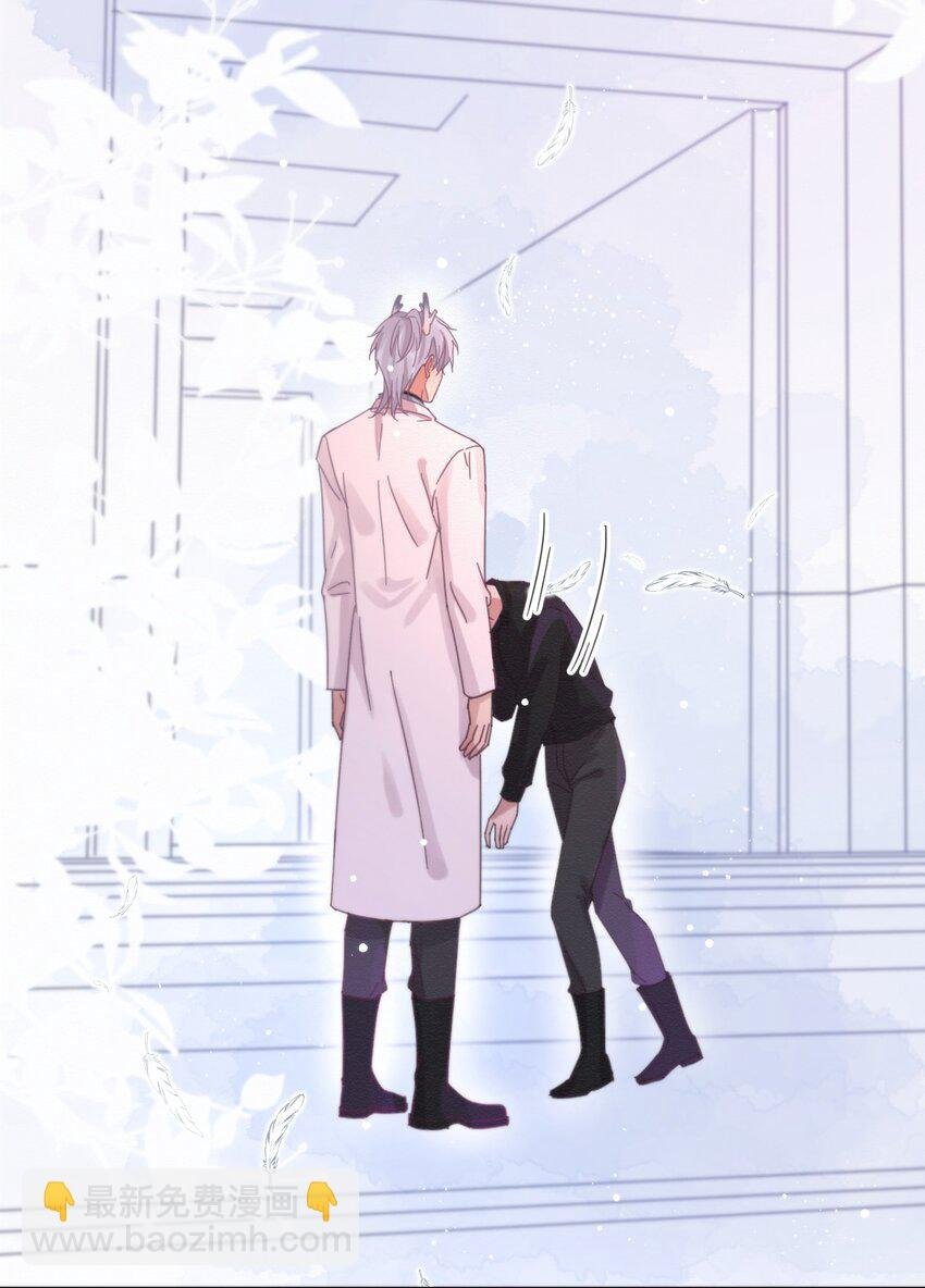 第4话 继续纠缠