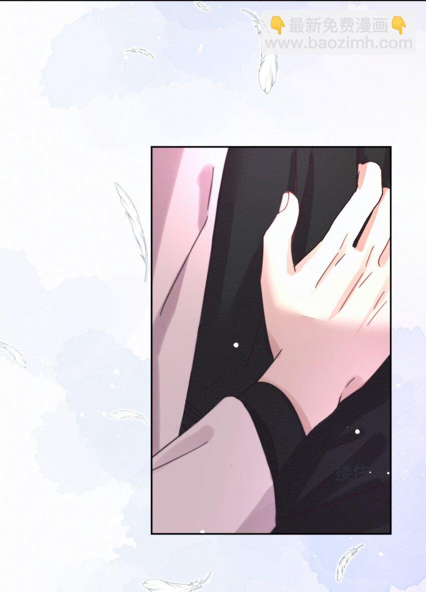 第4话 继续纠缠