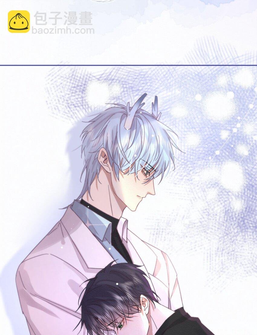 第4话 继续纠缠