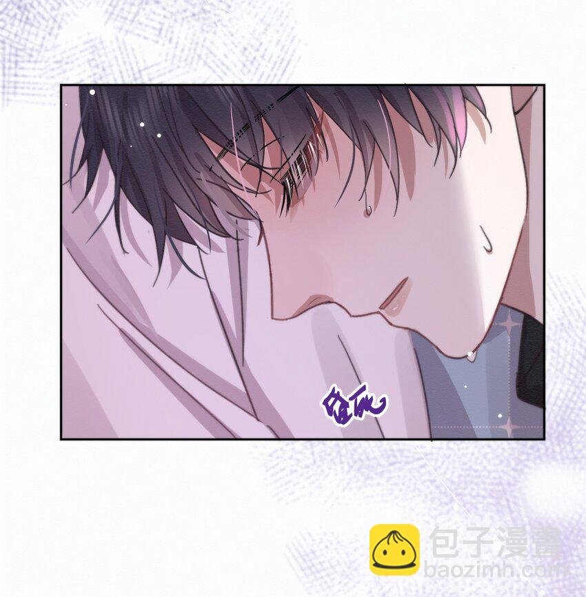 第4话 继续纠缠