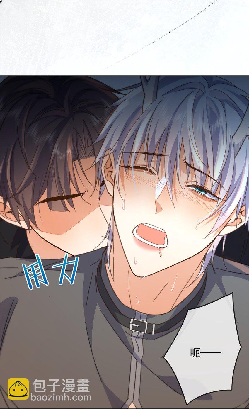 第41话 标记
