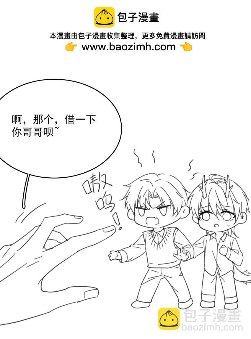 小剧场 春节快乐！
