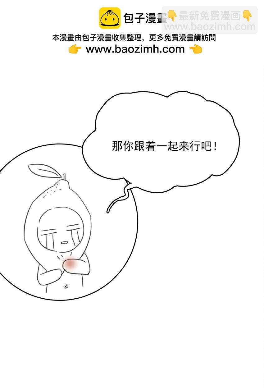 小剧场 春节快乐！