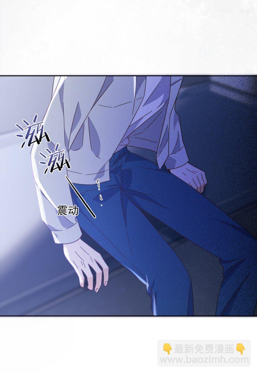第44话 司默珏把哥哥卖了