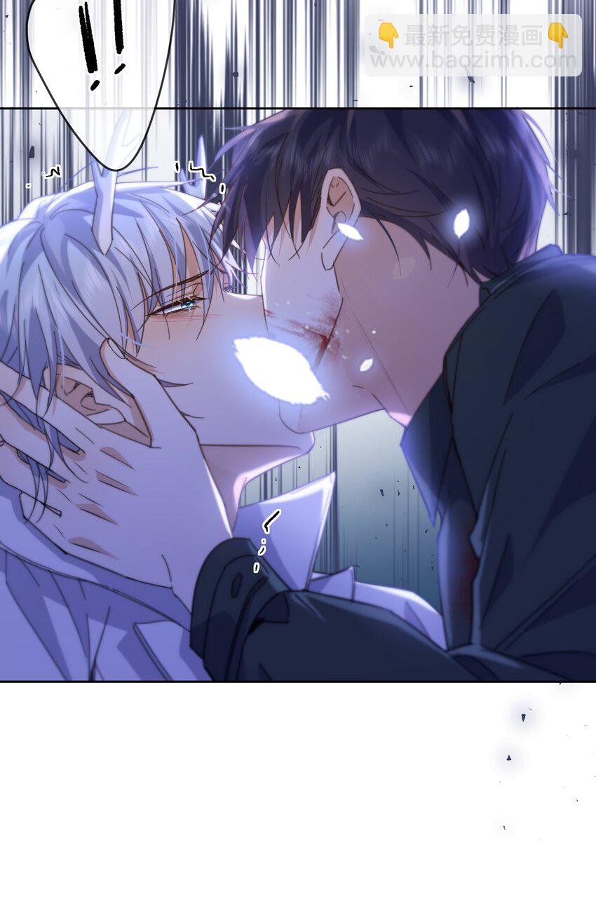 第45话 陷阱