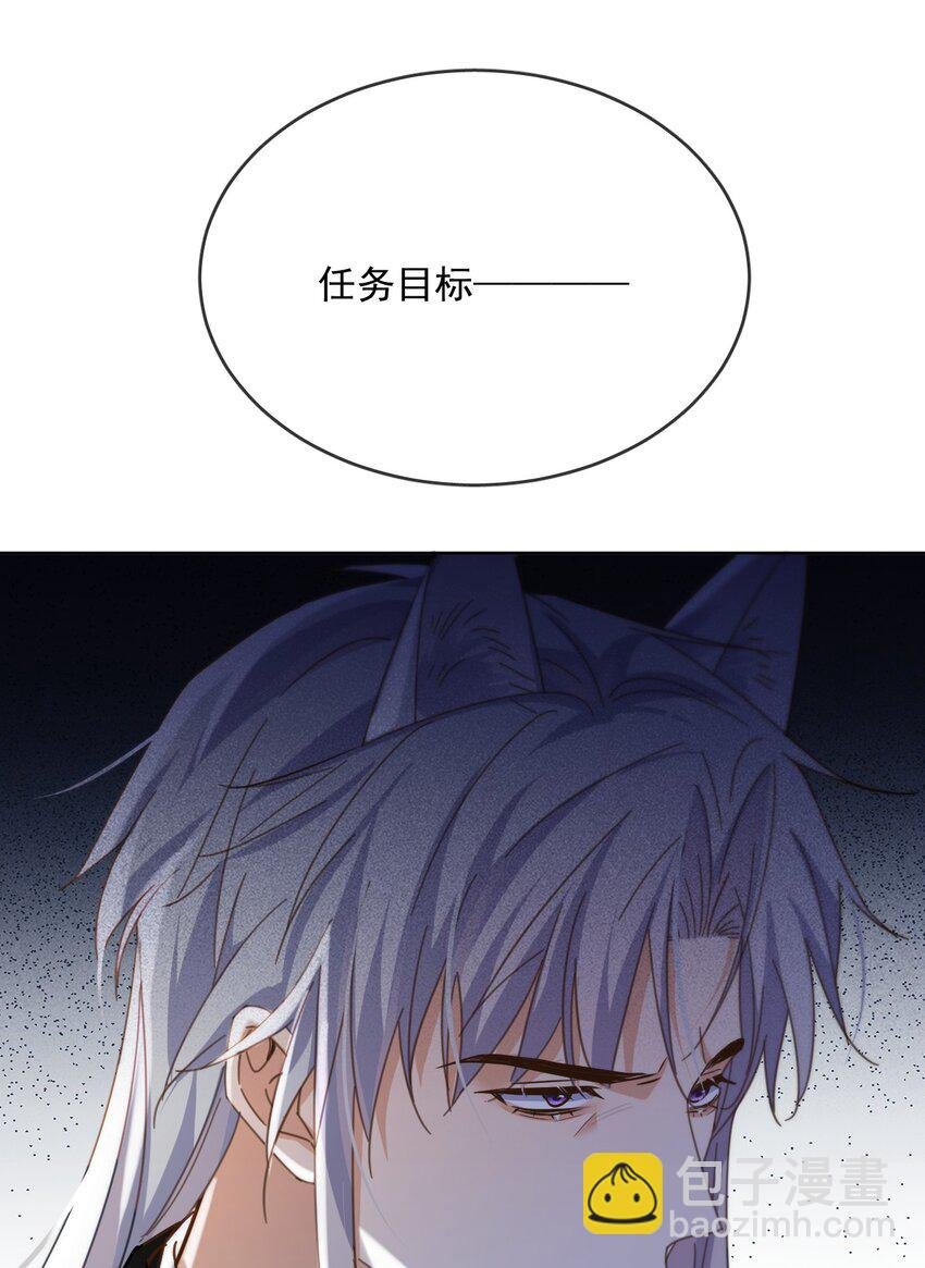 第46话 出卖