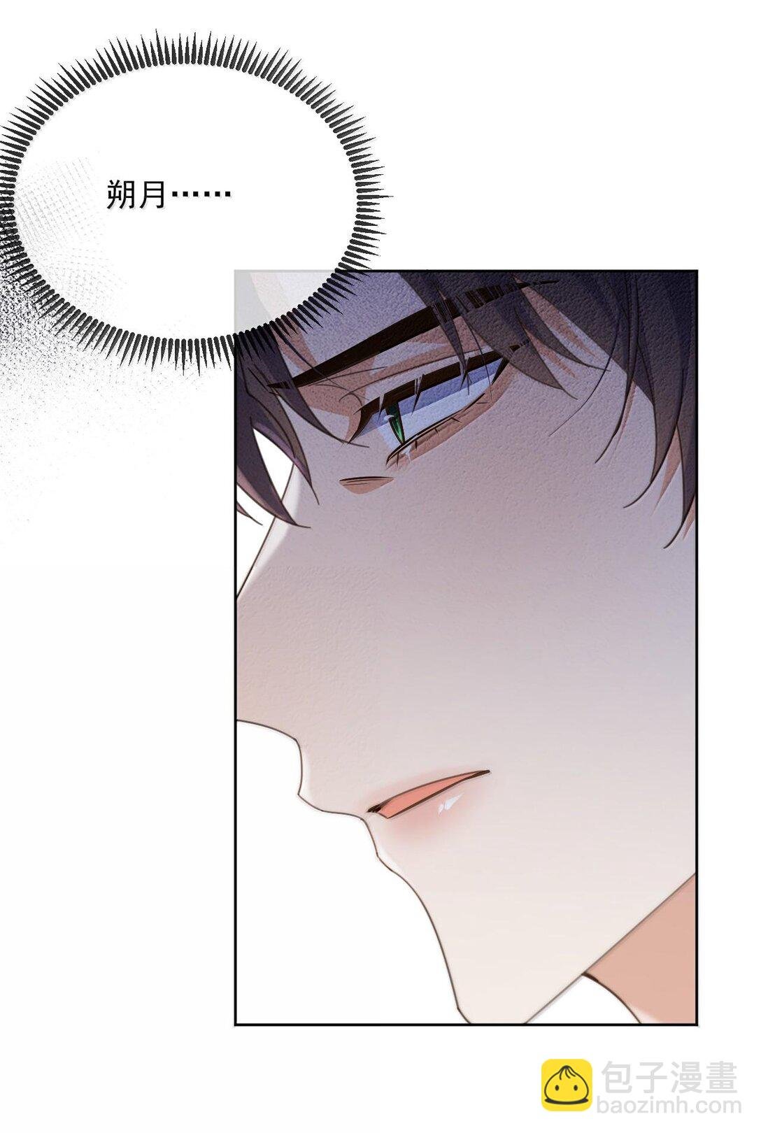 第47话 营救