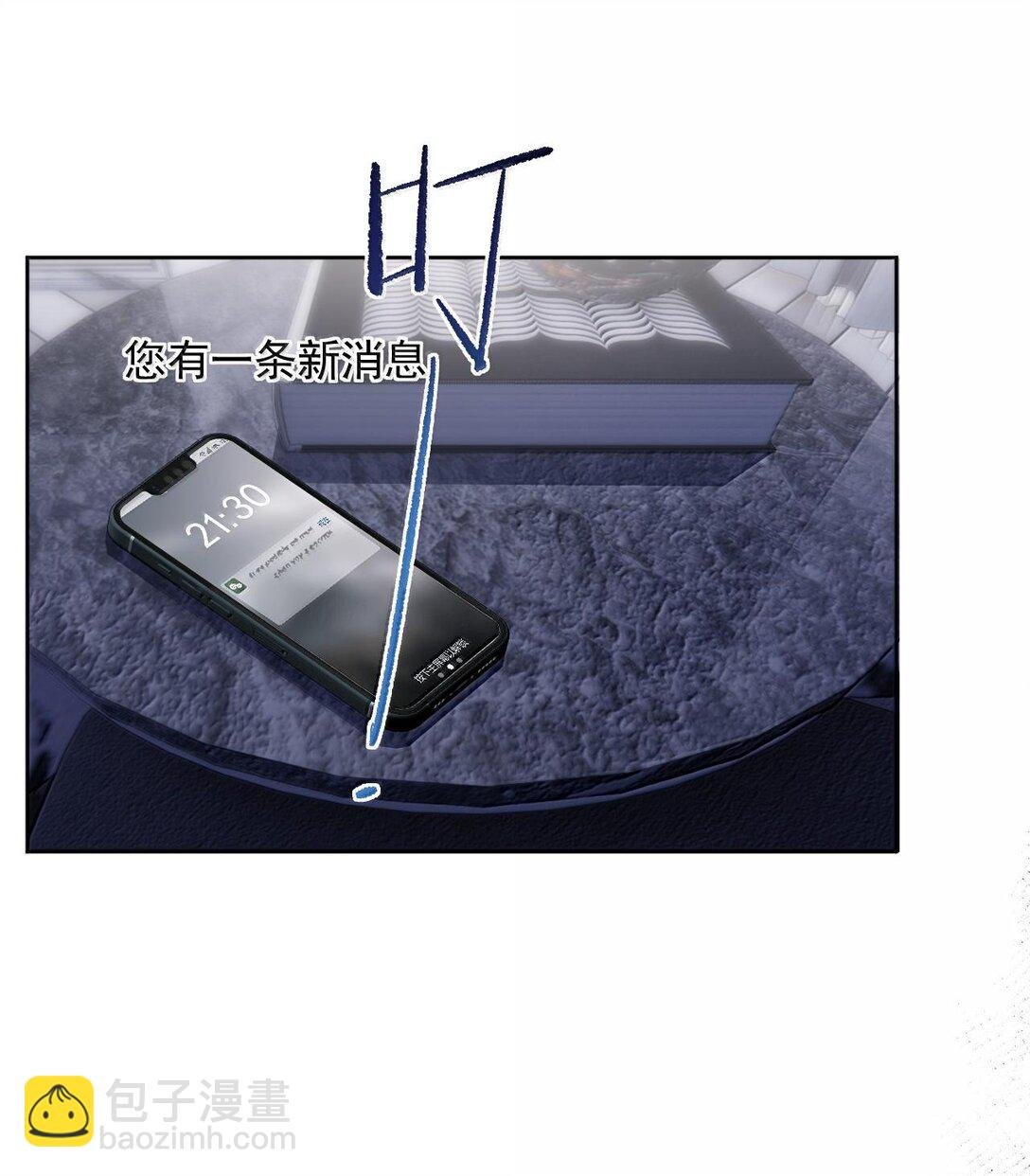 第47话 营救