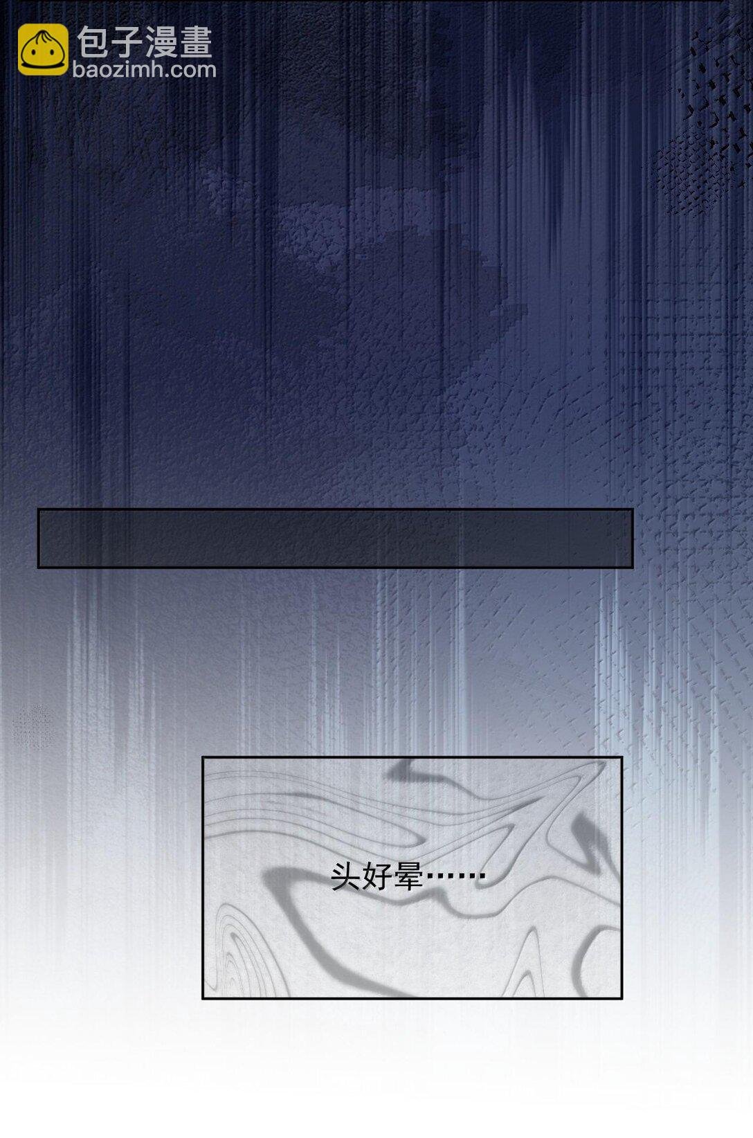 第47话 营救