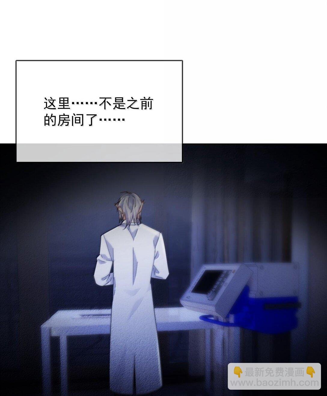 第47话 营救