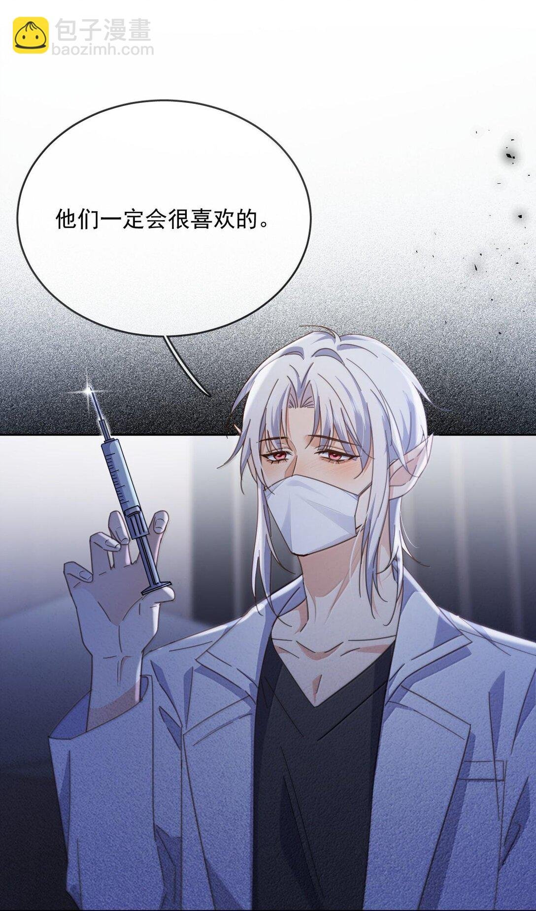 第47话 营救