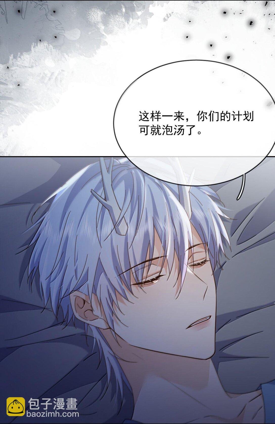 第47话 营救