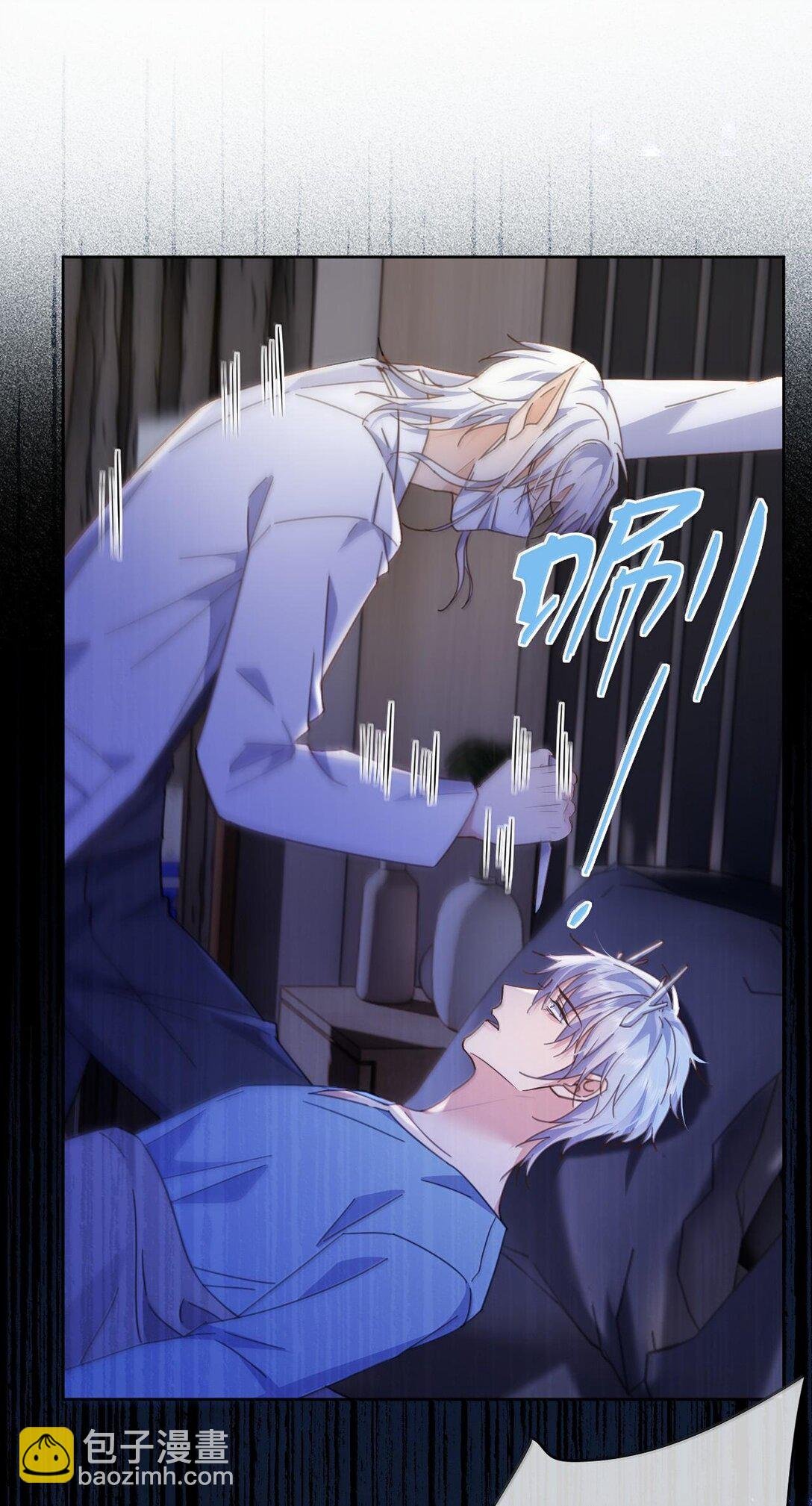 第47话 营救