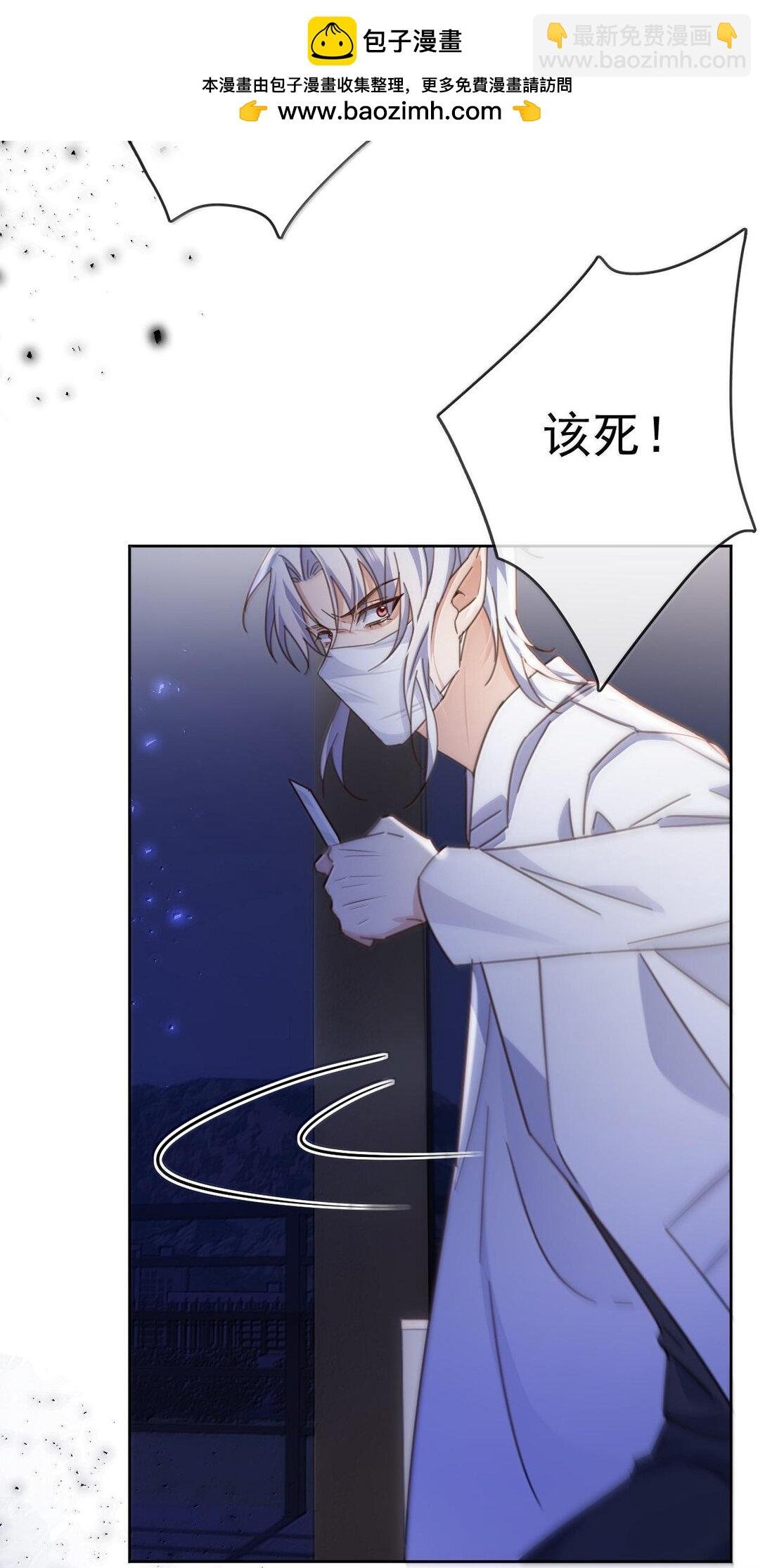 第47话 营救