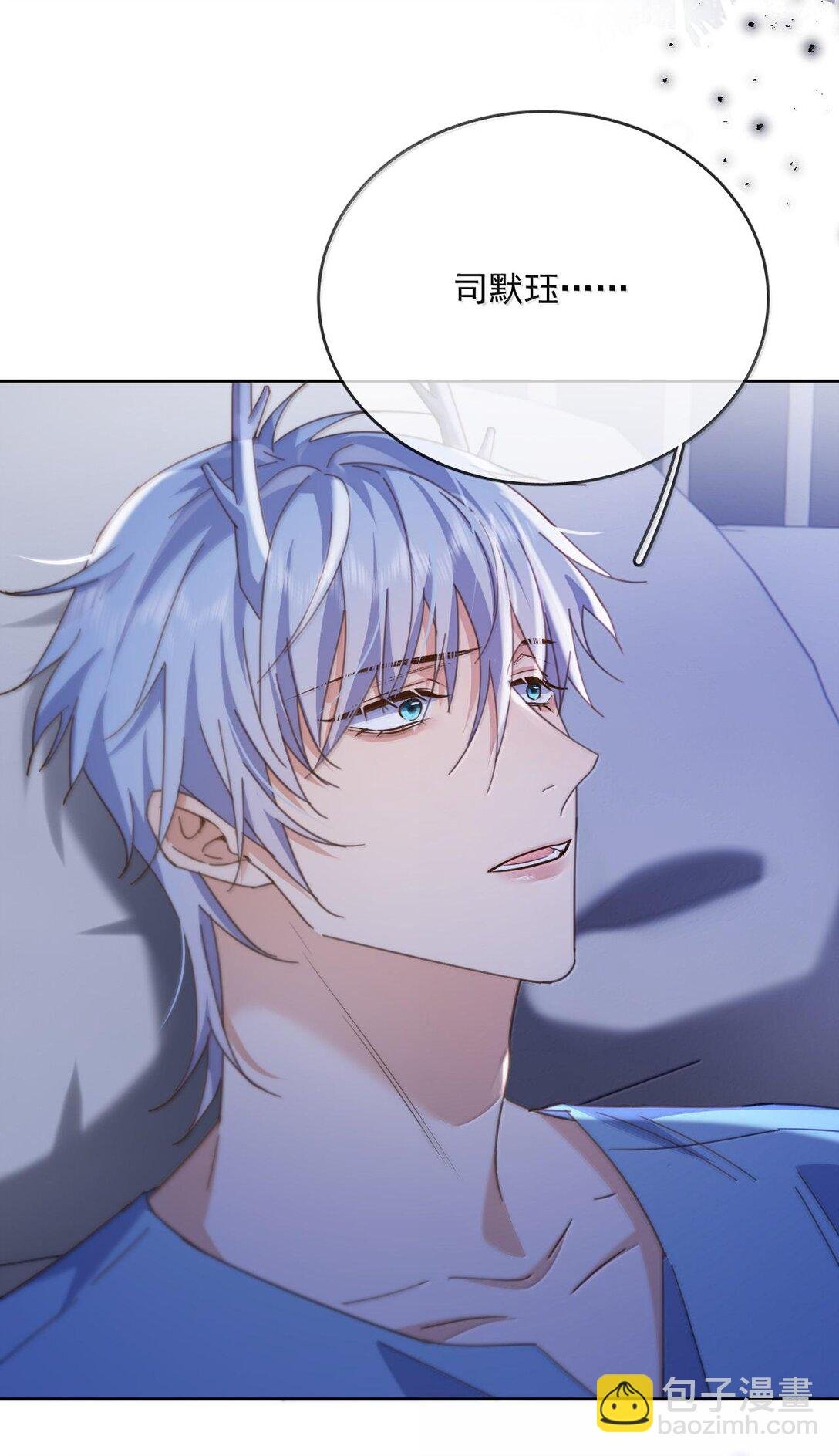 第47话 营救