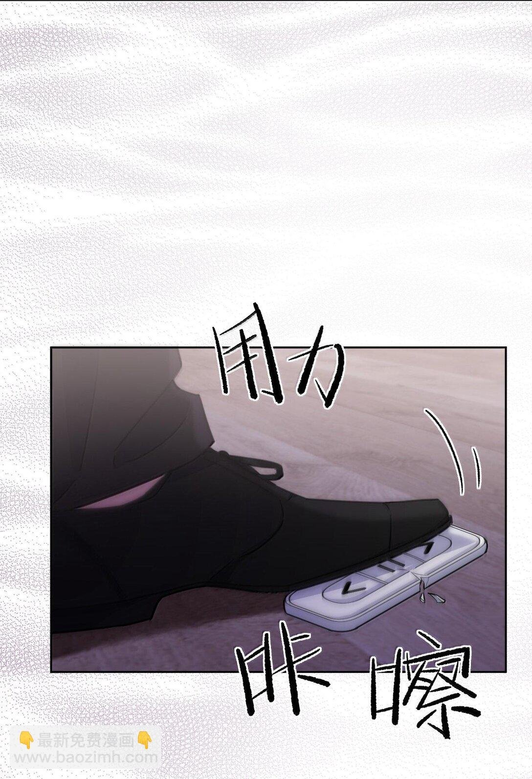 第48话 不会再信了