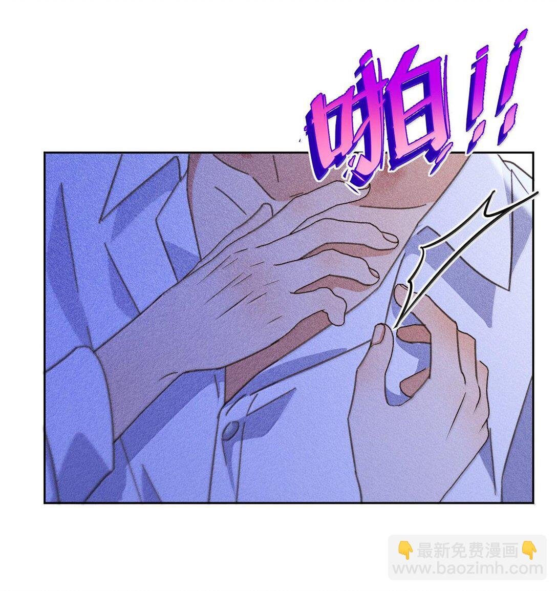 第48话 不会再信了