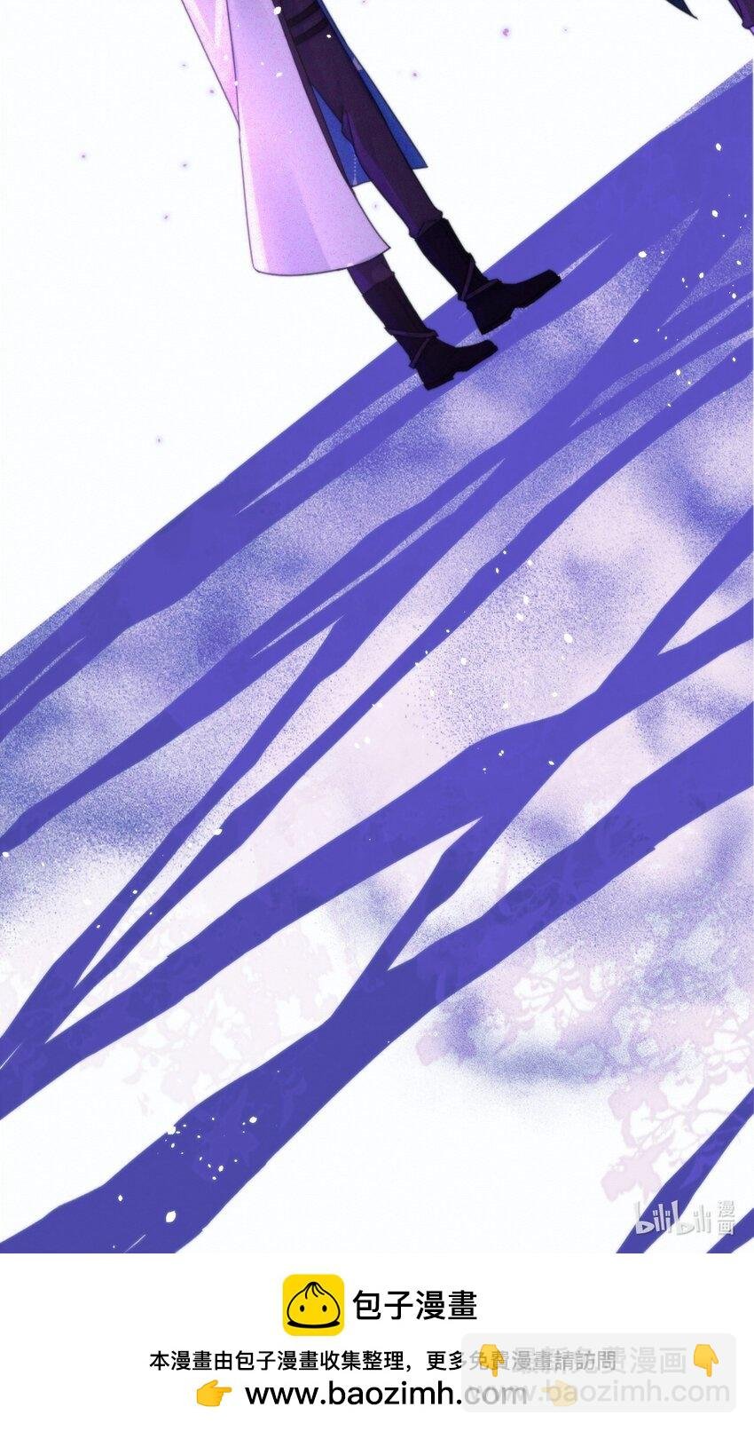 第5话 敏感点