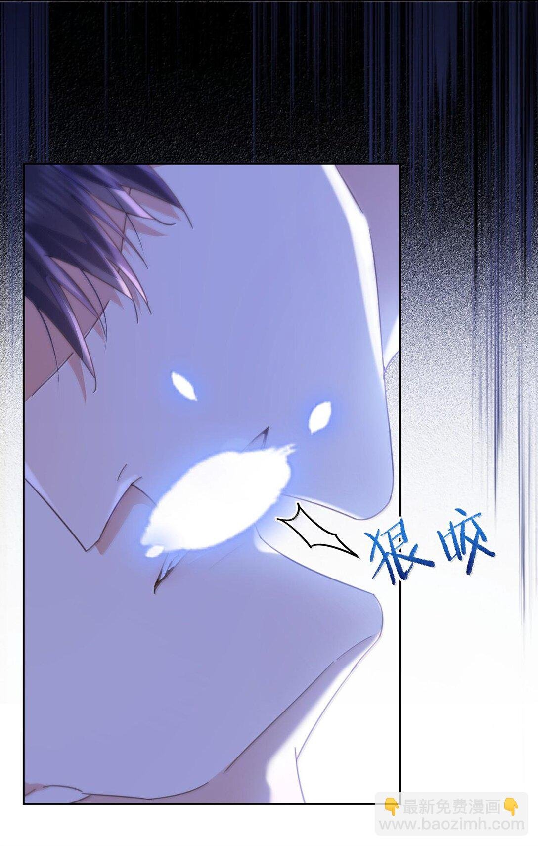 第49话 发泄