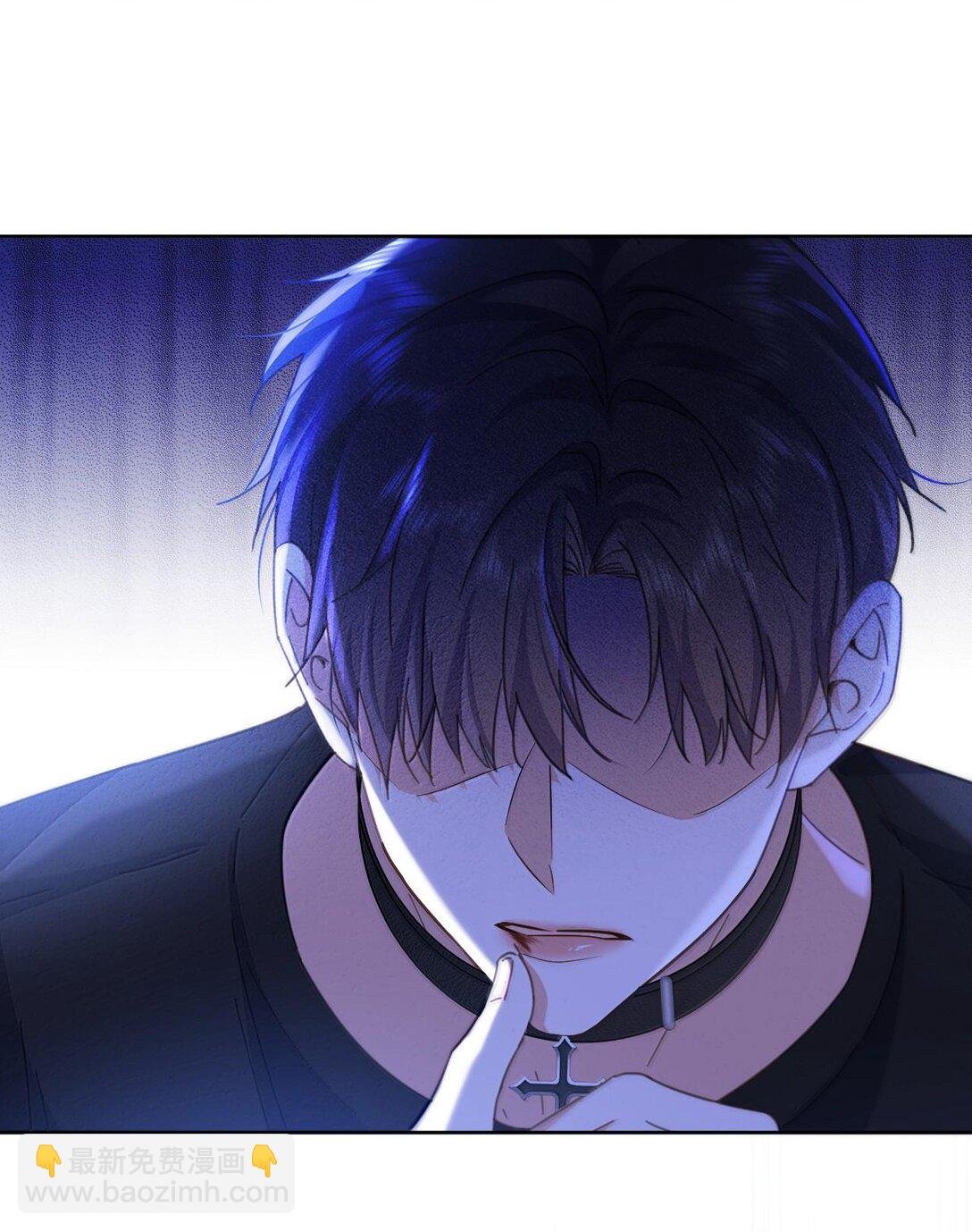 第49话 发泄