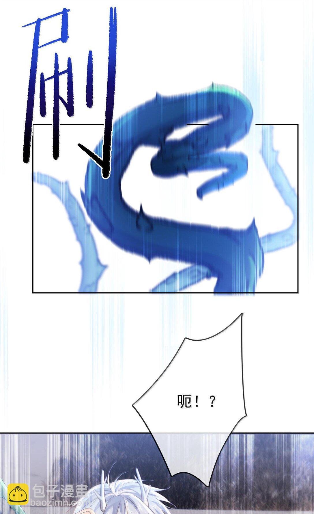 第49话 发泄