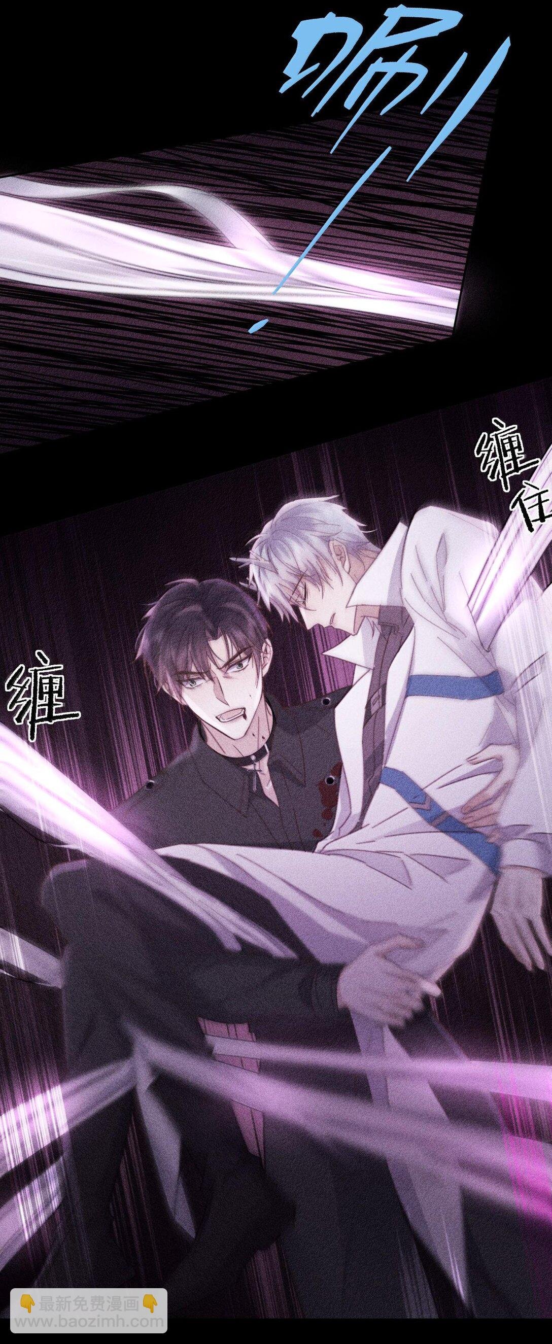 第49话 发泄