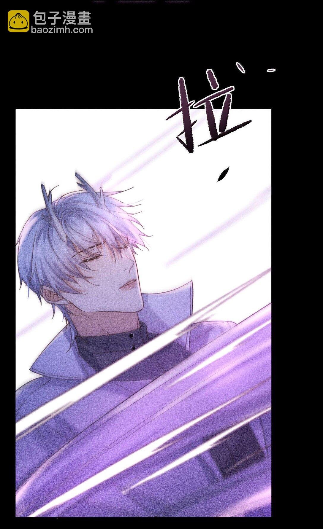 第49话 发泄